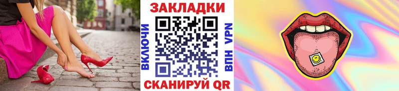 Как найти наркотики Казань Cocaine  A-PVP  Гашиш  МЕФ 