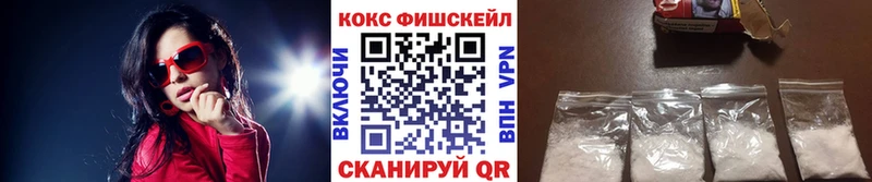 COCAIN Columbia  Казань 