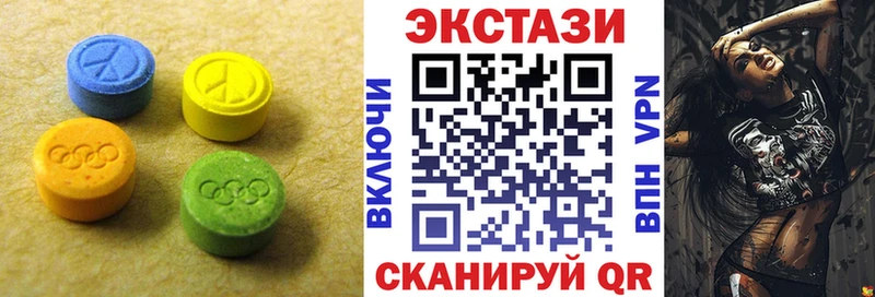 Ecstasy 280 MDMA  kraken онион  Казань  где найти  
