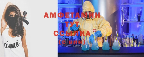 каннабис Армянск