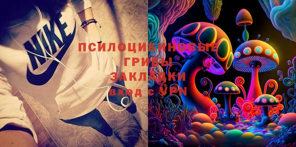 метамфетамин Алзамай