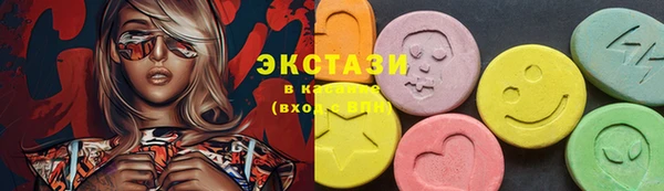 не бодяженный Аркадак