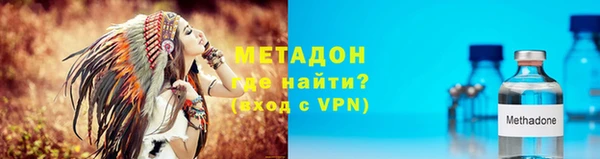 прущие грибы Баксан