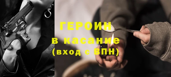 не бодяженный Аркадак