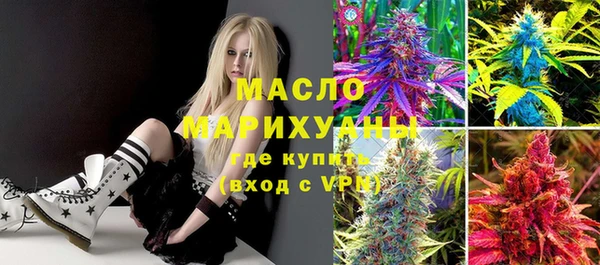 не бодяженный Аркадак
