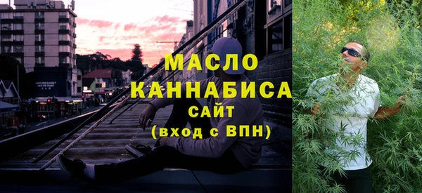 прущие крисы Арсеньев