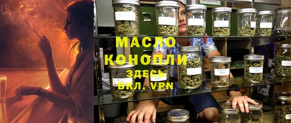 прущие крисы Арсеньев