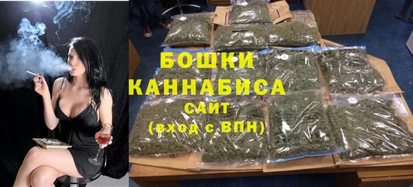 не бодяженный Аркадак