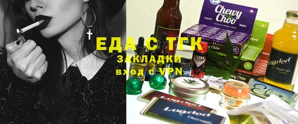 прущие крисы Арсеньев