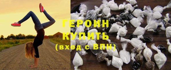 прущие крисы Арсеньев