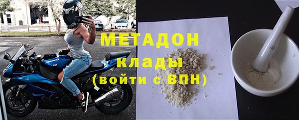 прущие грибы Баксан