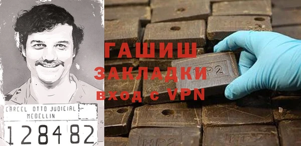 прущие крисы Арсеньев