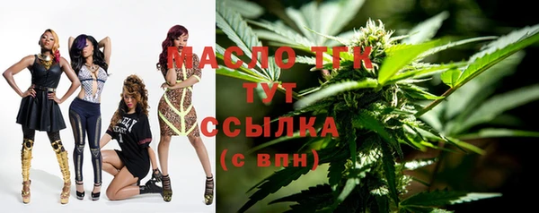 не бодяженный Аркадак