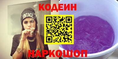 СК Краснознаменск