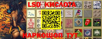 СК Краснознаменск