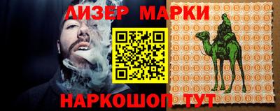 тгк Краснодар