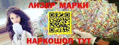 СК Краснознаменск
