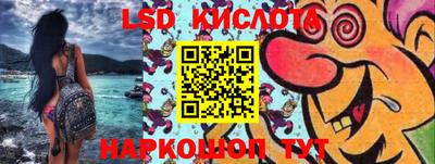jwh Краснокаменск