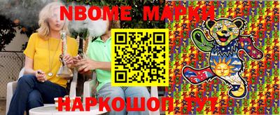 СК Краснознаменск
