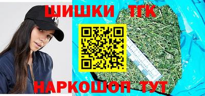 jwh Краснокаменск