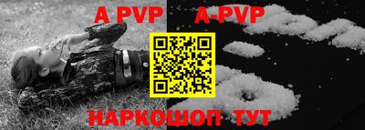 тгк Краснодар