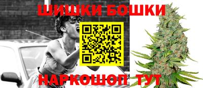 jwh Краснокаменск