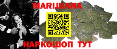 СК Краснознаменск