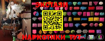 СК Краснознаменск