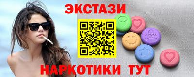 СК Краснознаменск