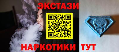 jwh Краснокаменск