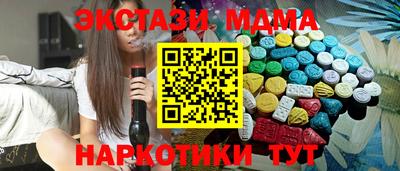 jwh Краснокаменск