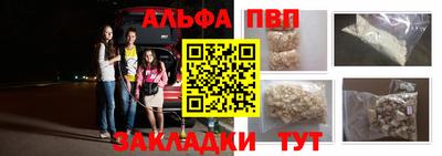 СК Краснознаменск