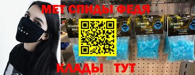 СК Краснознаменск