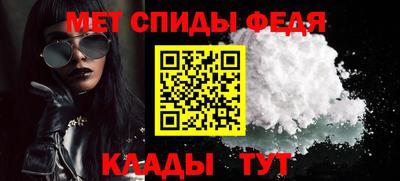 jwh Краснокаменск