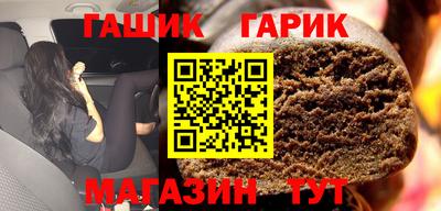 СК Краснознаменск