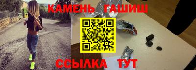 jwh Краснокаменск
