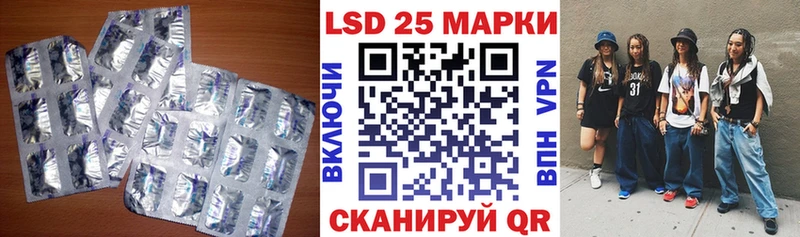 darknet Telegram  Казань  ЛСД экстази ecstasy 