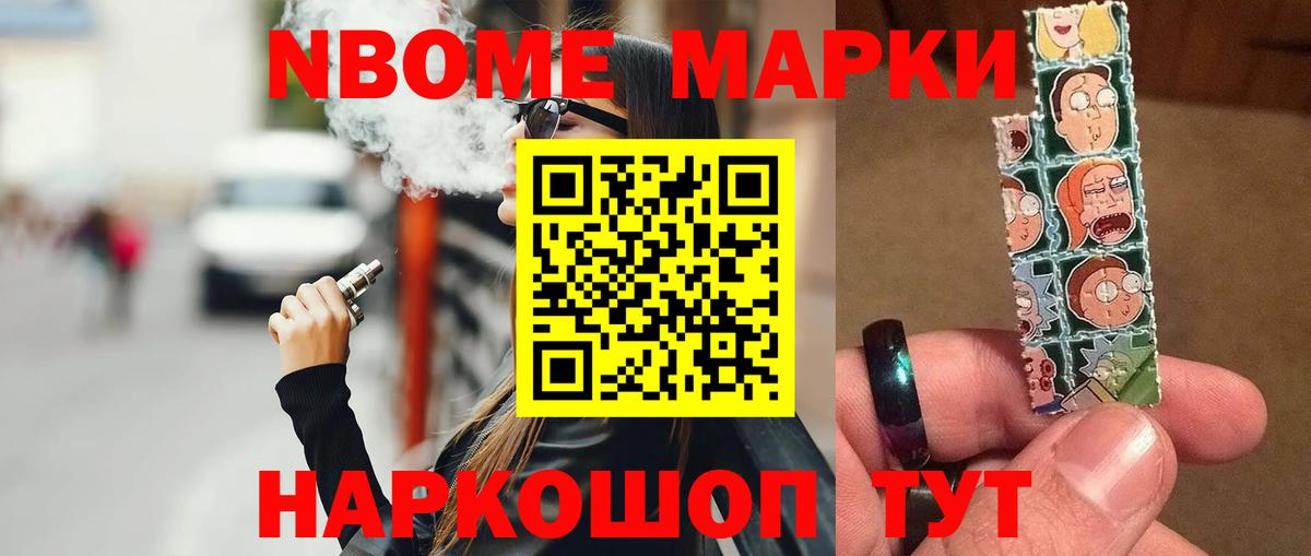 ЛСД экстази кислота  LSD-25 экстази ecstasy  ЛСД экстази  Казань  Вход с VPN 