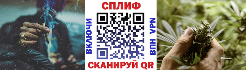 Марихуана LSD WEED  darknet официальный сайт  Казань 
